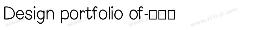 Design portfolio of字体转换